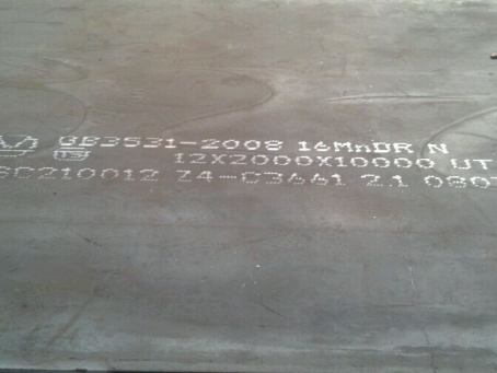 大关压力容器板