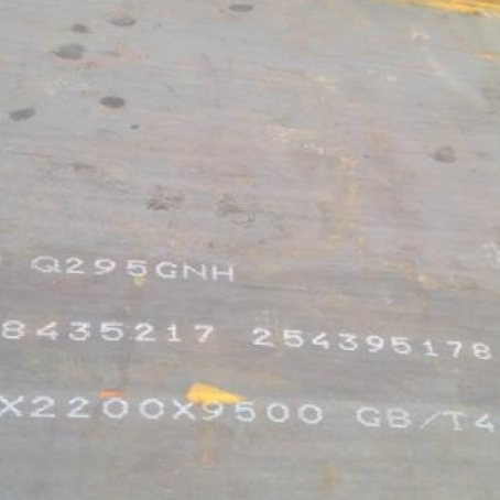 大关Q235NHB耐候板